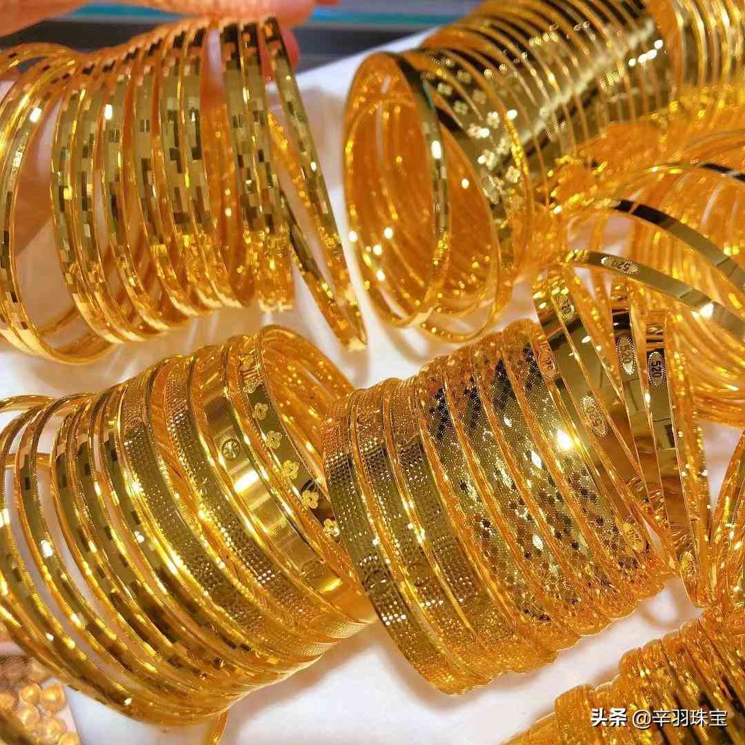 萃華今日回收黃金價(jià)格(萃華金店今日回收黃金價(jià)格)插圖4