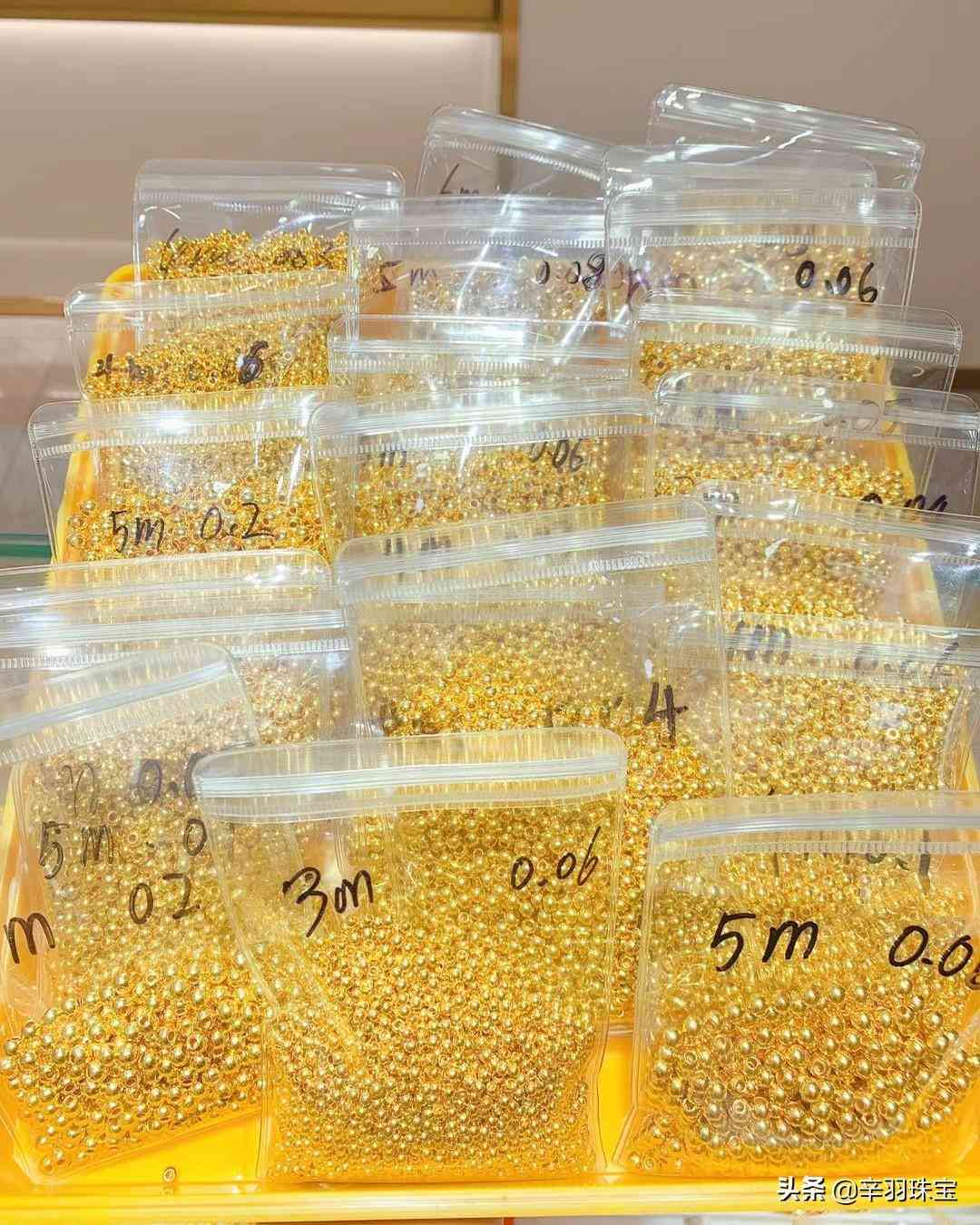 萃華今日回收黃金價(jià)格(萃華金店今日回收黃金價(jià)格)插圖5