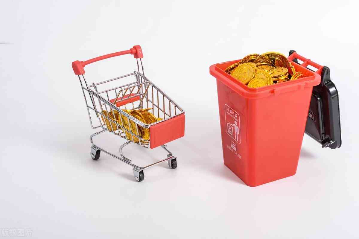 9月6日今日黃金價(jià)(9月6日今日黃金價(jià)格是多少)