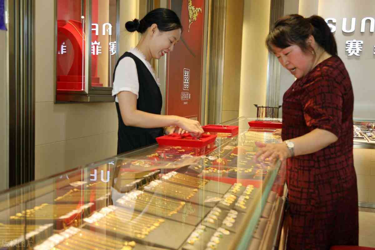 9月6日今日黃金價(jià)(9月6日今日黃金價(jià)格是多少)插圖3