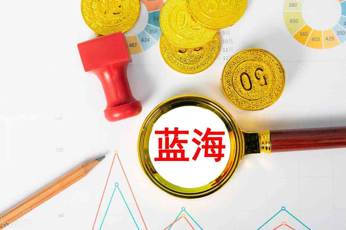 9月6日今日黃金價(jià)(9月6日今日黃金價(jià)格是多少)插圖4
