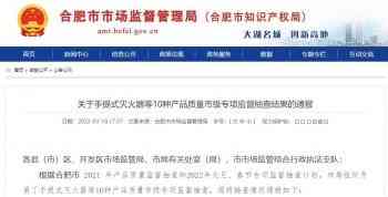 今日黃金價(jià)格龍鳳祥(今日黃金價(jià)格表老鳳祥)