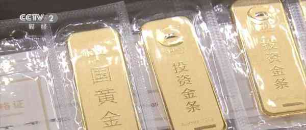 今日商場金價(今日商場金價查詢)插圖1