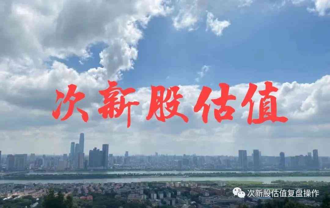 四川黃金價格查詢今日(四川黃金回收價格查詢今日)插圖6