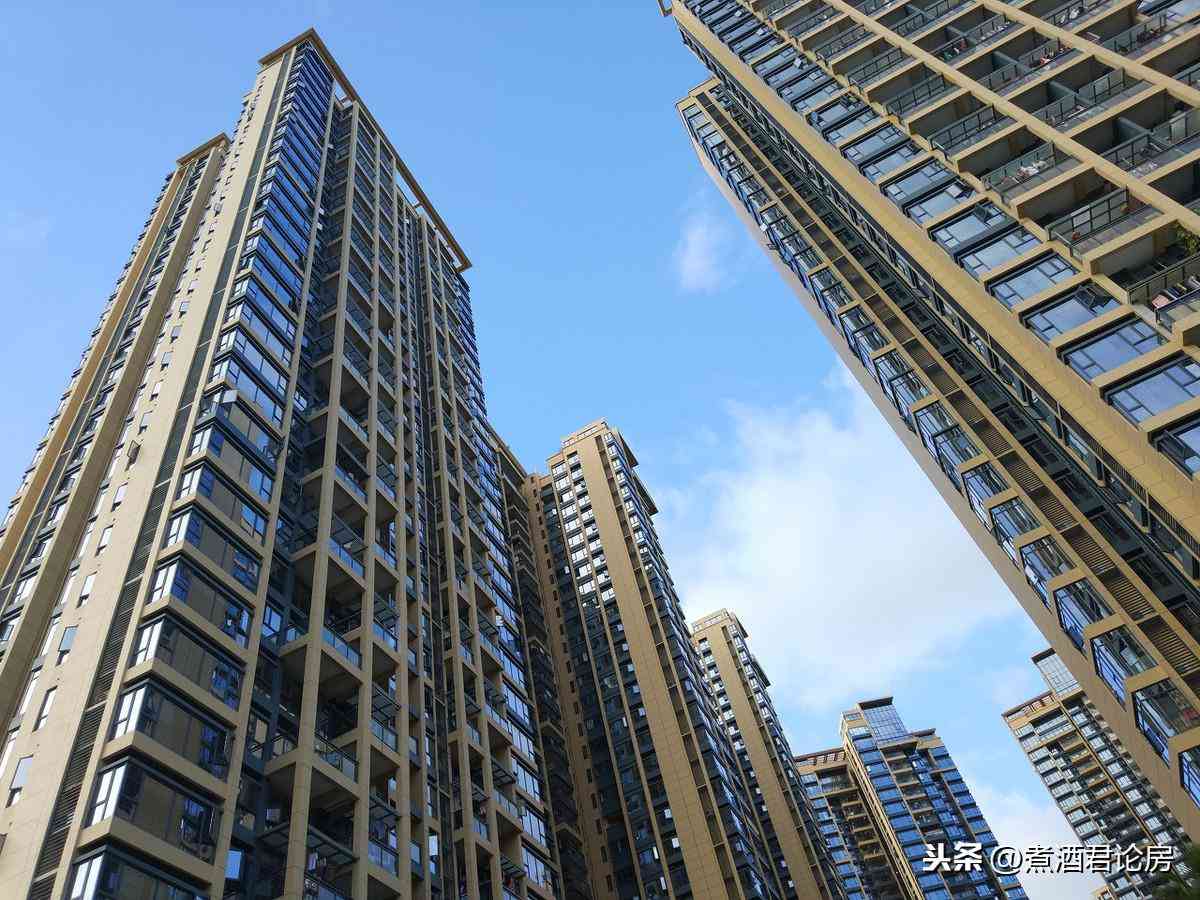 今日丹東金價(jià)走勢(shì)分析表(今日丹東金價(jià)走勢(shì)分析表格)插圖2