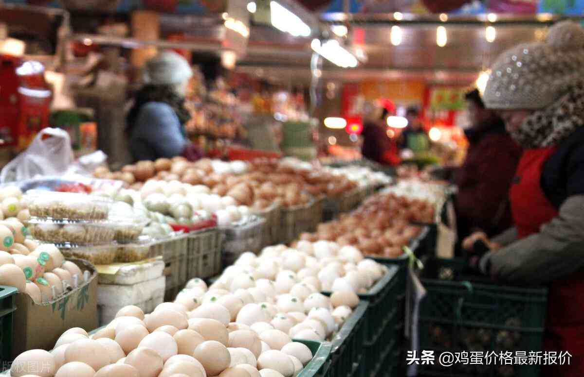 棗陽樓市現(xiàn)狀圖今日金價(jià)(棗陽樓市現(xiàn)狀圖今日金價(jià)查詢)插圖2