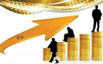 鹽城金店首飾今日金價(jià)查詢(鹽城金店首飾今日金價(jià)查詢表)插圖3