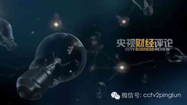 鹽城金店首飾今日金價(jià)查詢(鹽城金店首飾今日金價(jià)查詢表)插圖4