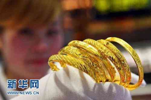 鹽城黃金價格今日多少一克(鹽城黃金價格今日多少一克呢)