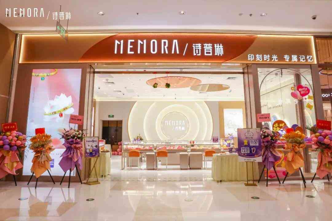 詩普琳黃金價格查詢今日(詩普琳黃金純度是999嗎)插圖1