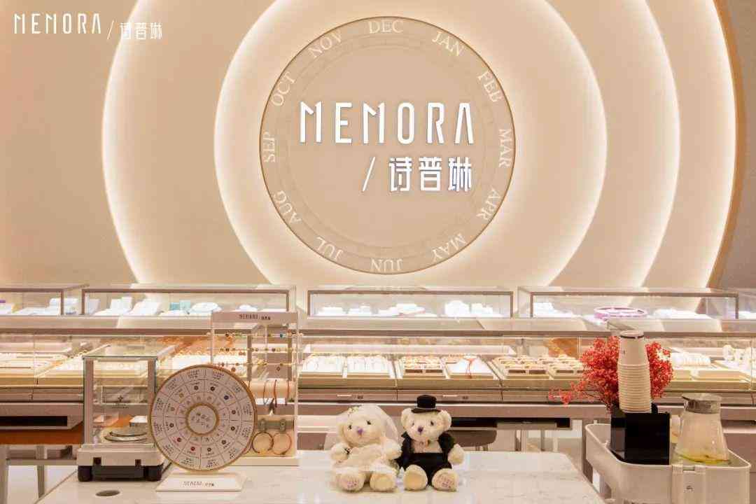 詩普琳黃金價格查詢今日(詩普琳黃金純度是999嗎)插圖2