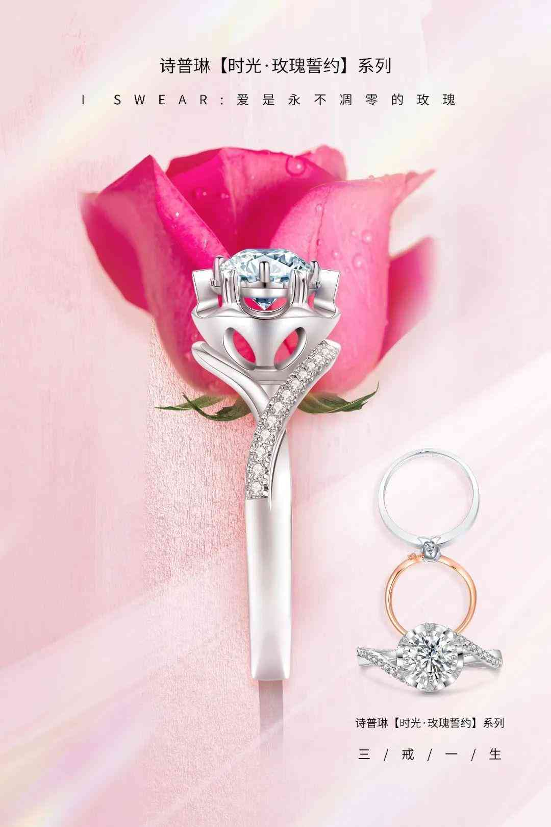 詩普琳黃金價格查詢今日(詩普琳黃金純度是999嗎)插圖6