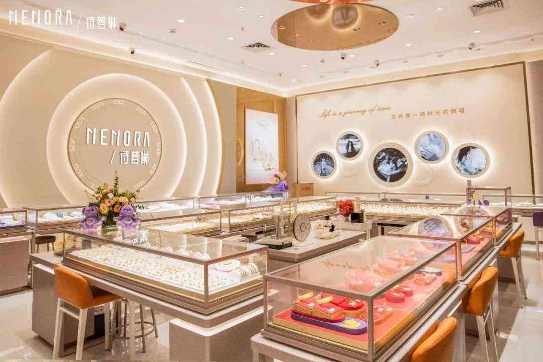 詩普琳黃金價格查詢今日(詩普琳黃金純度是999嗎)插圖8