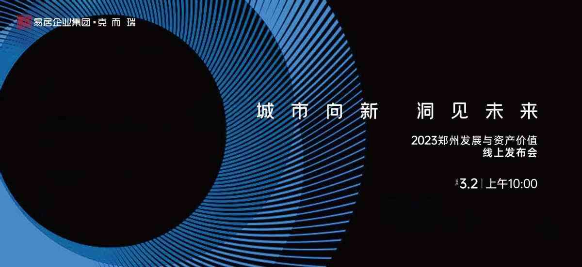 鄭州黃金價(jià)格表今日(鄭州黃金價(jià)格表今日查詢)