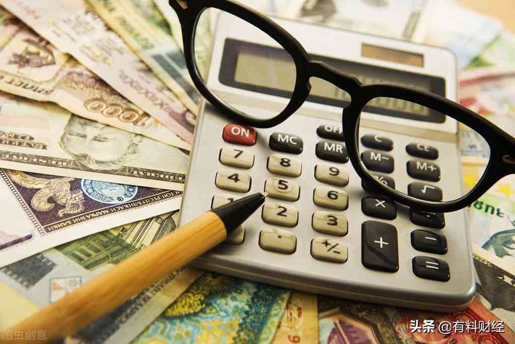 今日金價(jià)一司馬兩等于幾克(一司馬斤是幾斤)插圖5