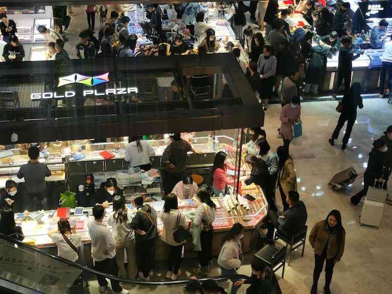 深圳今日國際金價走勢分析(深圳今日國際金價走勢分析表)插圖2