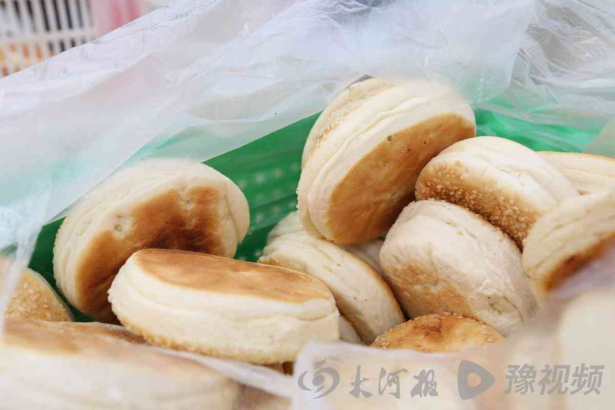 周口今日黃金價格多少一克(周口今日黃金價格多少一克呢)插圖2