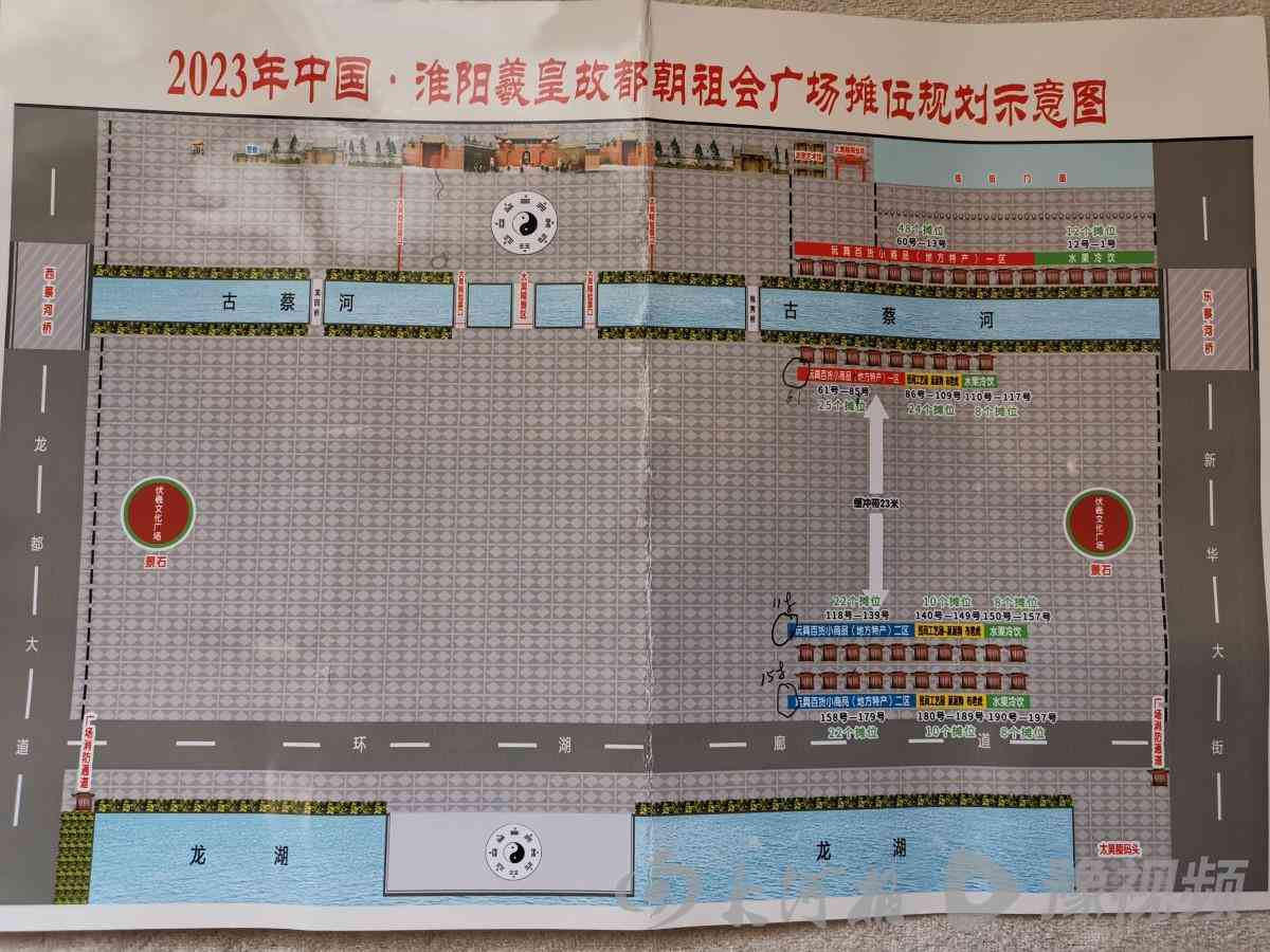 周口今日黃金價格多少一克(周口今日黃金價格多少一克呢)插圖4