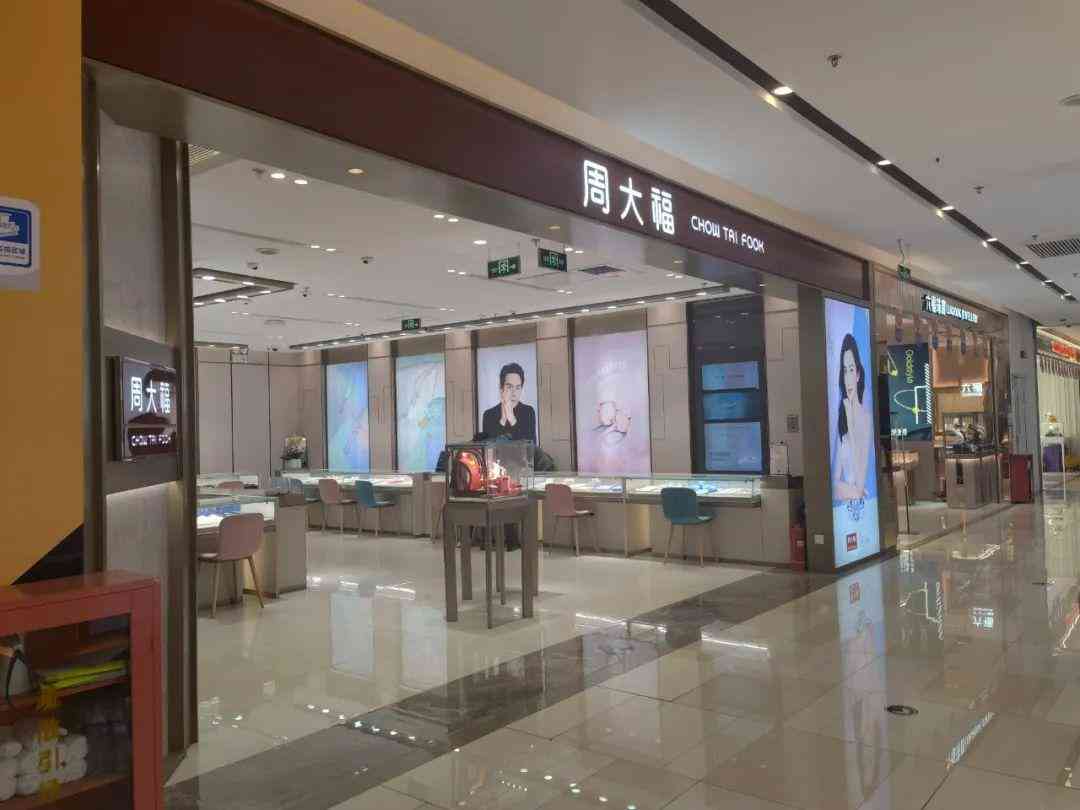 華夏典當(dāng)今日金價(華夏典當(dāng)行今日金價2021)插圖1