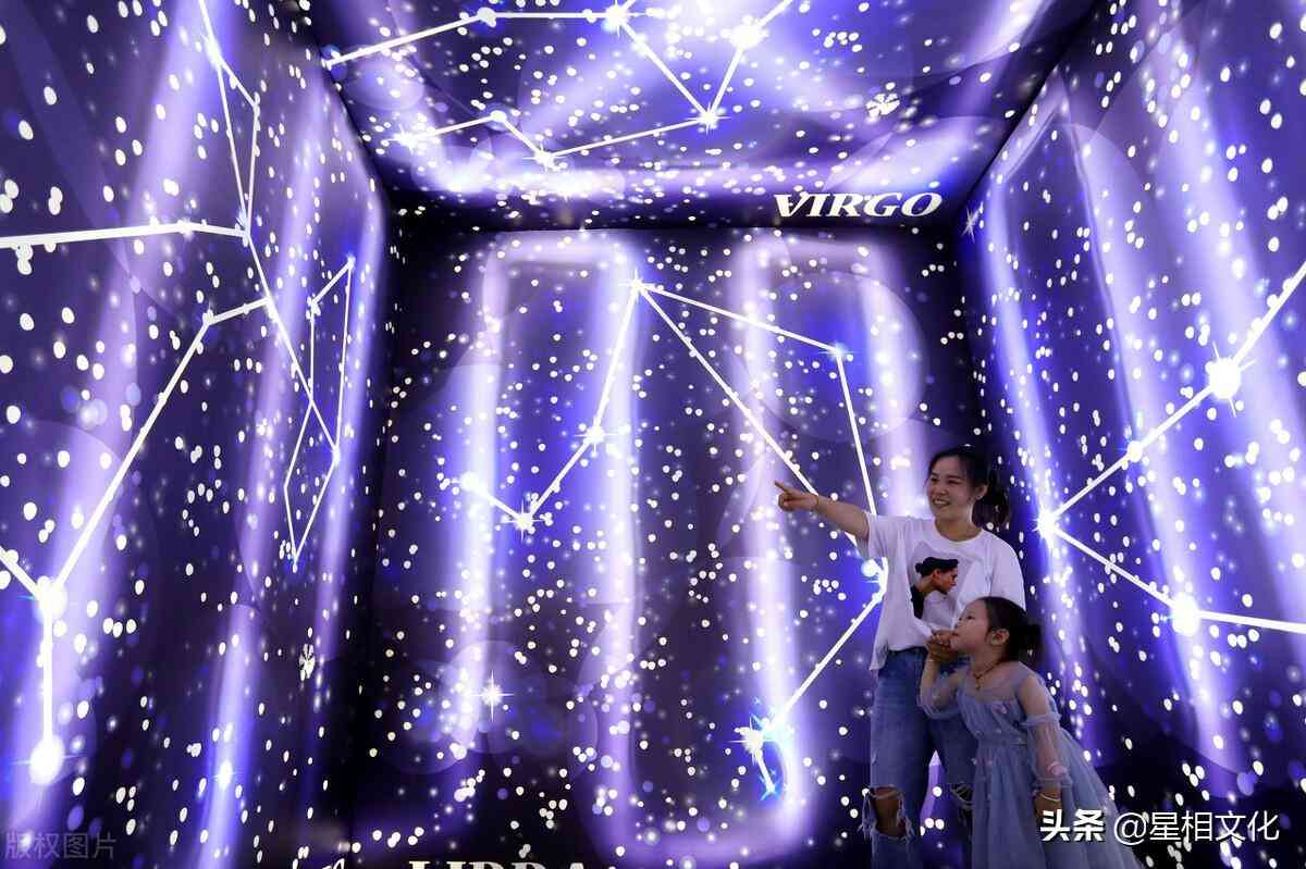 處女座今日金價(jià)(處女座今日的財(cái)運(yùn)方位在哪里?)插圖1