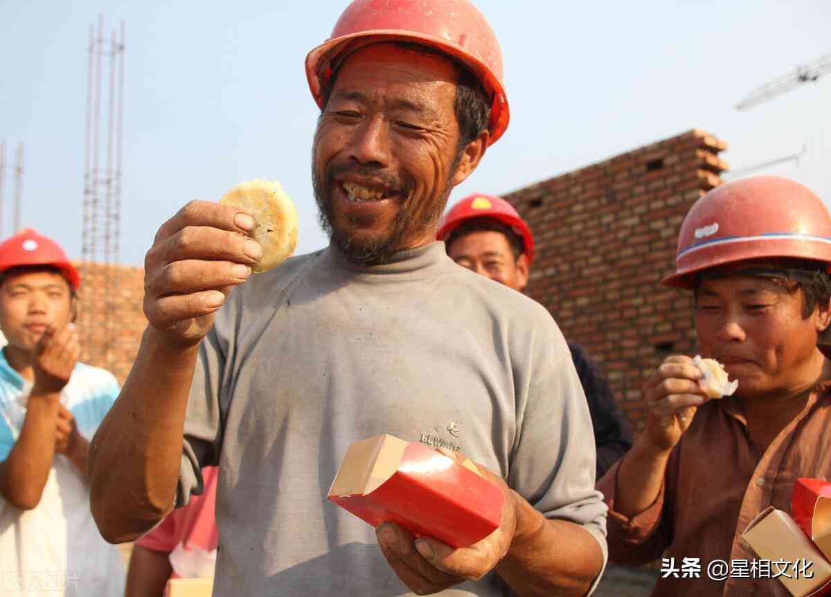 處女座今日金價(jià)(處女座今日的財(cái)運(yùn)方位在哪里?)插圖2