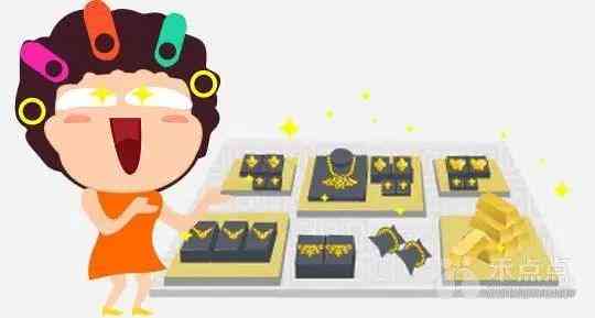 嘉興金價(jià)今日查詢(嘉興金價(jià)今日查詢消息)插圖1