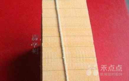 嘉興金價(jià)今日查詢(嘉興金價(jià)今日查詢消息)插圖3