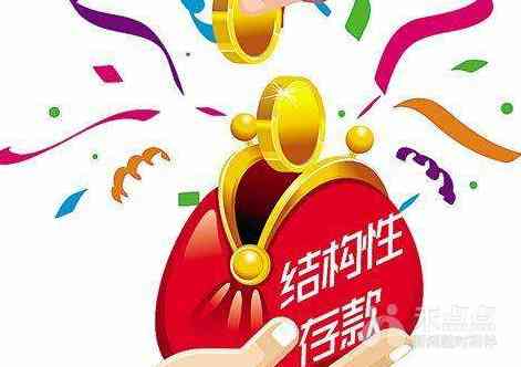 嘉興金價(jià)今日查詢(嘉興金價(jià)今日查詢消息)插圖4