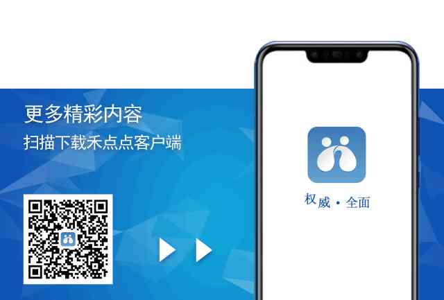 嘉興金價(jià)今日查詢(嘉興金價(jià)今日查詢消息)插圖5