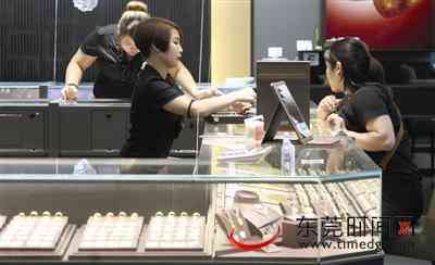 今日金價東莞金店活動(東莞今日黃金金價回收價格)