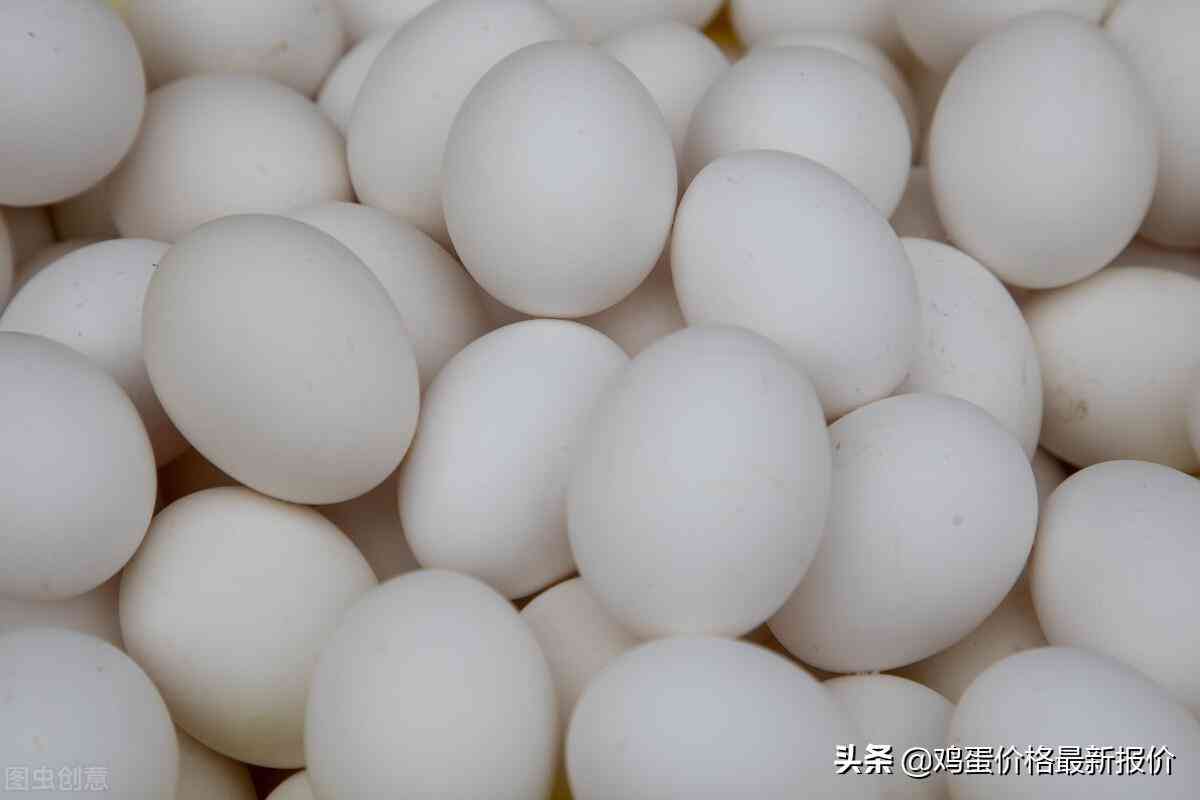 臨淄區(qū)今日金價(jià)是多少錢(qián)(臨淄黃金回收多少錢(qián)一克)插圖1