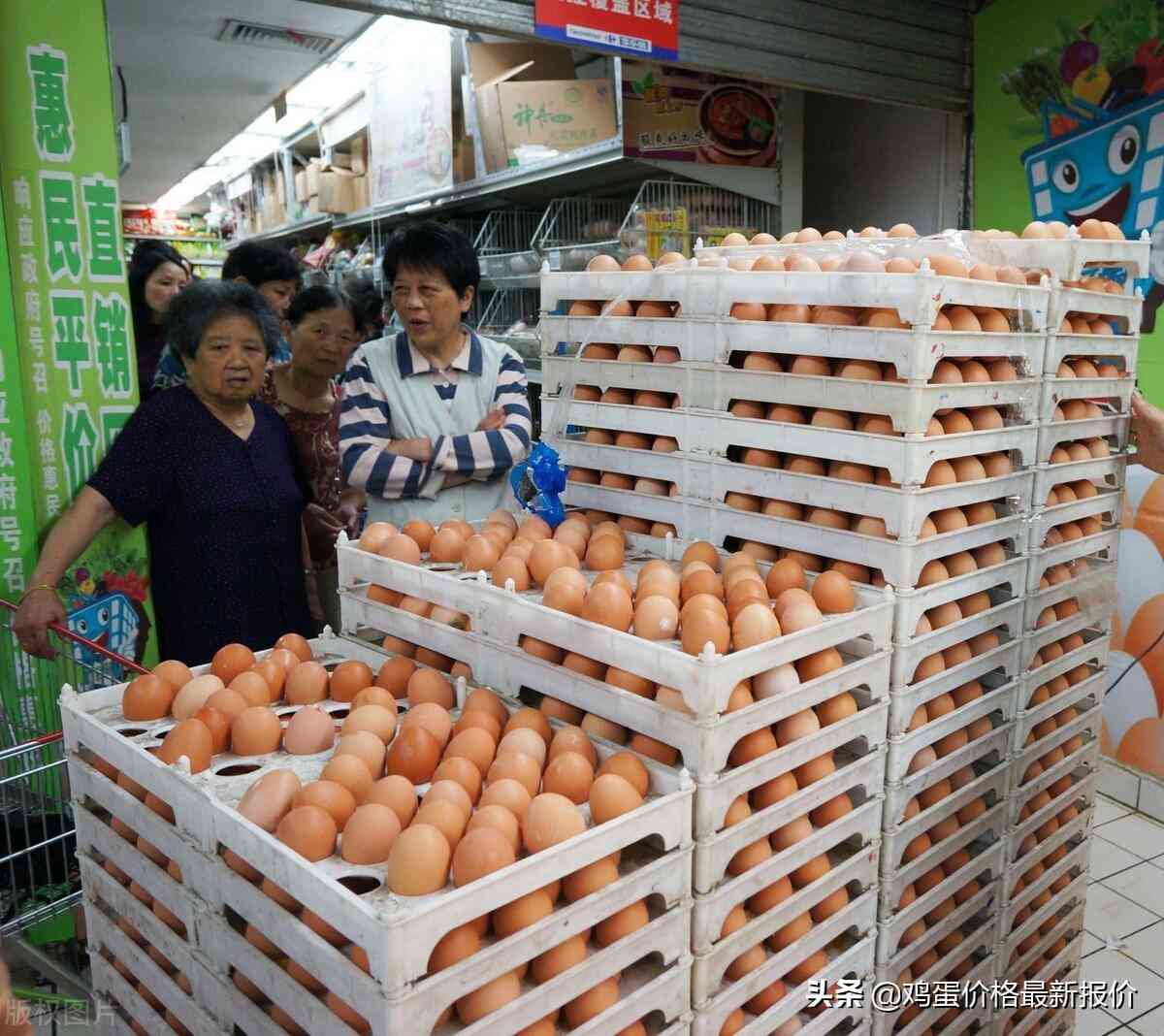 臨淄區(qū)今日金價(jià)是多少錢(qián)(臨淄黃金回收多少錢(qián)一克)插圖2