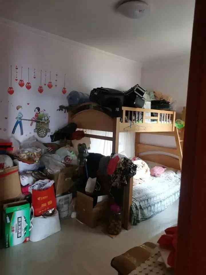 今日長葛黃金價格(今日長葛黃金價格查詢)插圖3