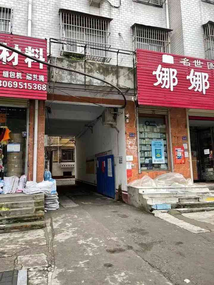 今日長葛黃金價格(今日長葛黃金價格查詢)插圖19