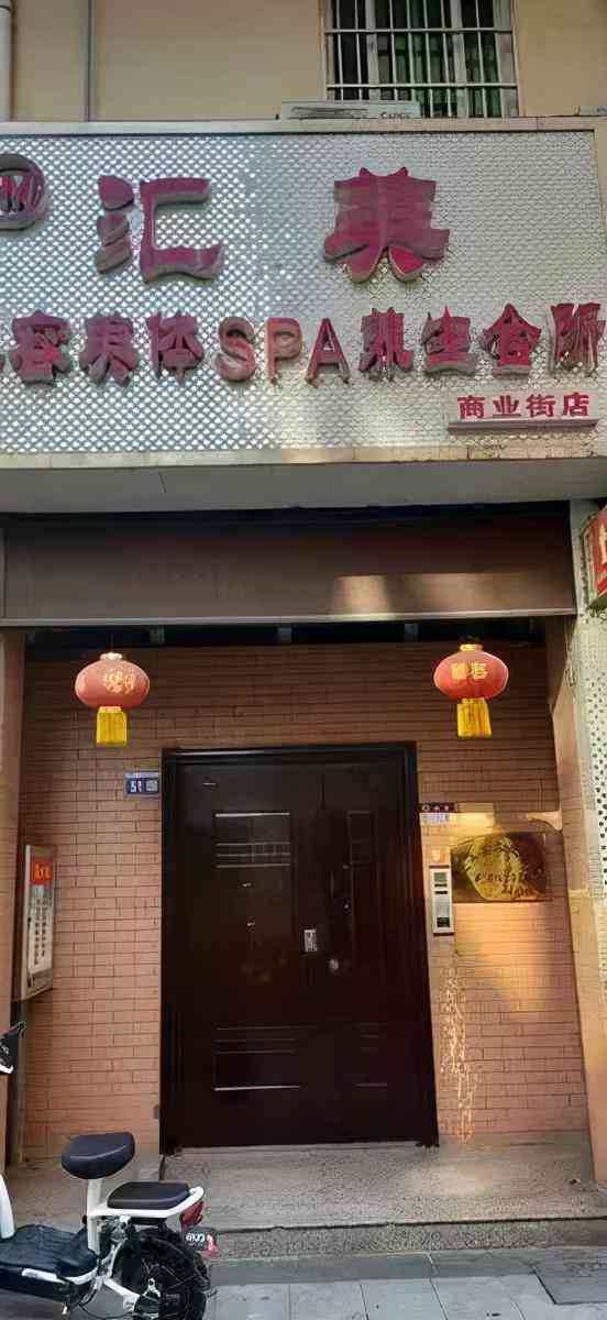 今日長葛黃金價格(今日長葛黃金價格查詢)插圖35