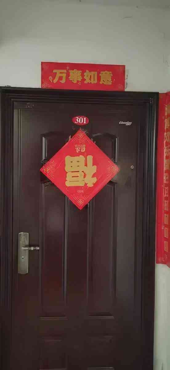 今日長葛黃金價格(今日長葛黃金價格查詢)插圖37