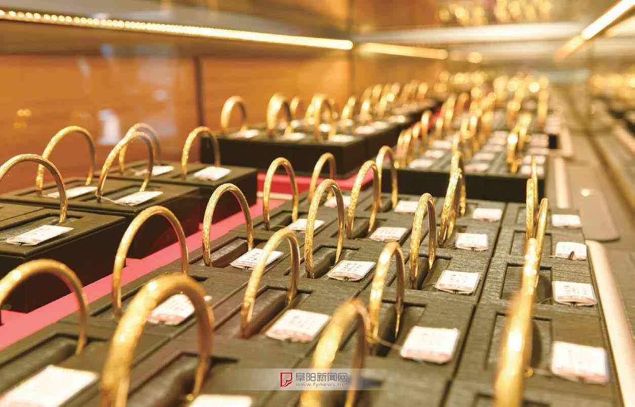 老鳳祥阜陽(yáng)今日黃金價(jià)格(安徽老鳳祥今日黃金價(jià)格今天多少一克)