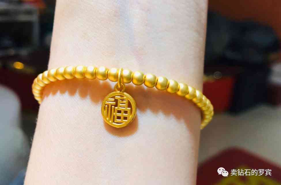 今日國際金價(jià)實(shí)價(jià)(今日國際金價(jià)實(shí)價(jià)走勢(shì))插圖1