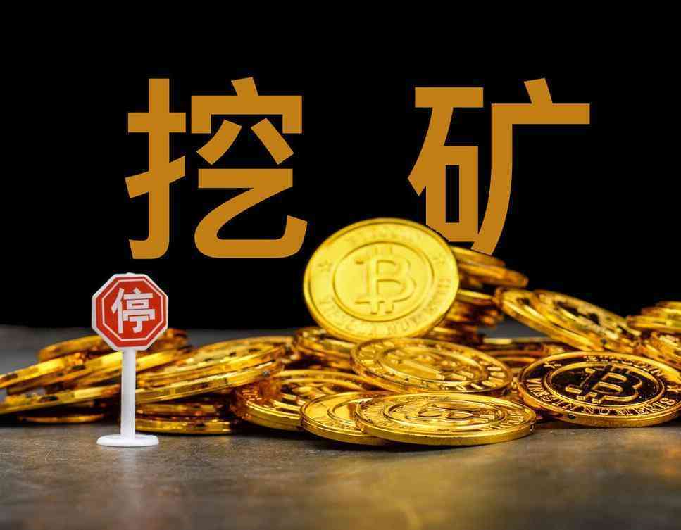 今日金價基礎(今日金價基礎價)插圖3