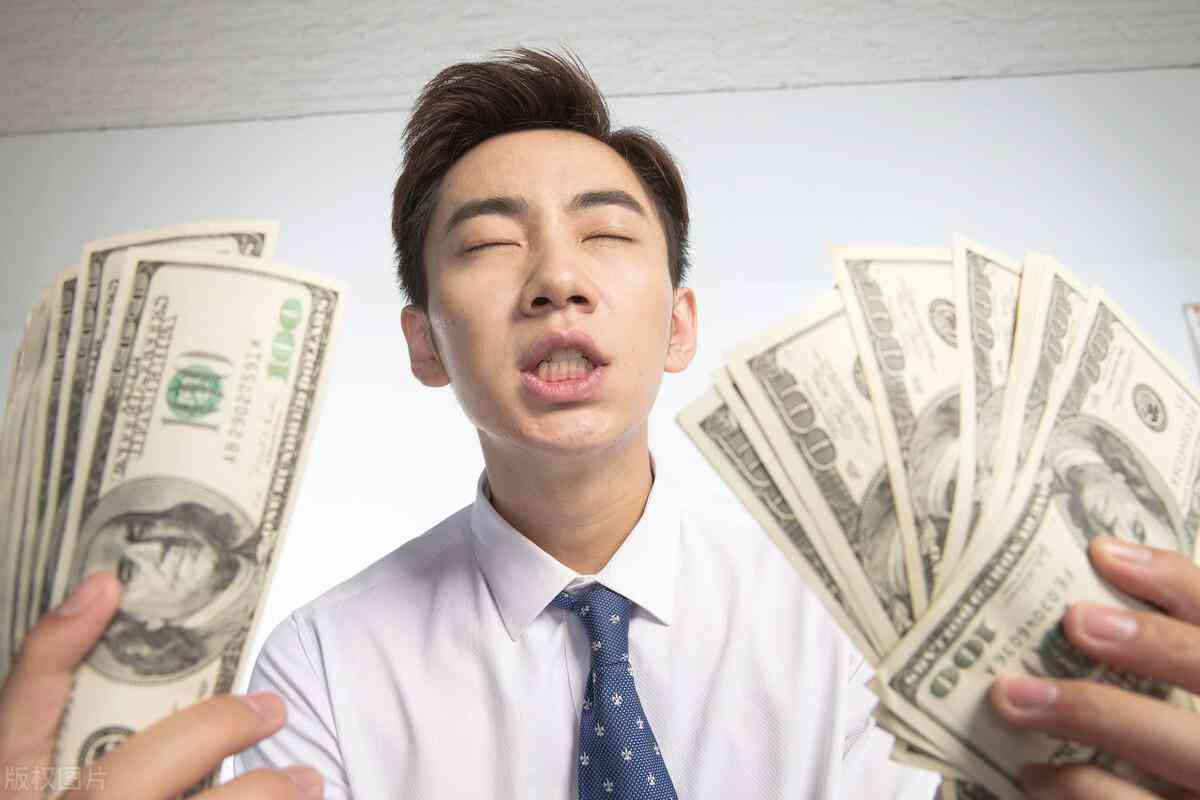 今日金價基礎(今日金價基礎價)插圖6