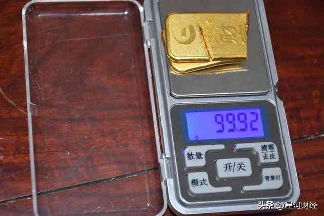 今日中國四川黃金價格(今日四川金價查詢結(jié)果)插圖4