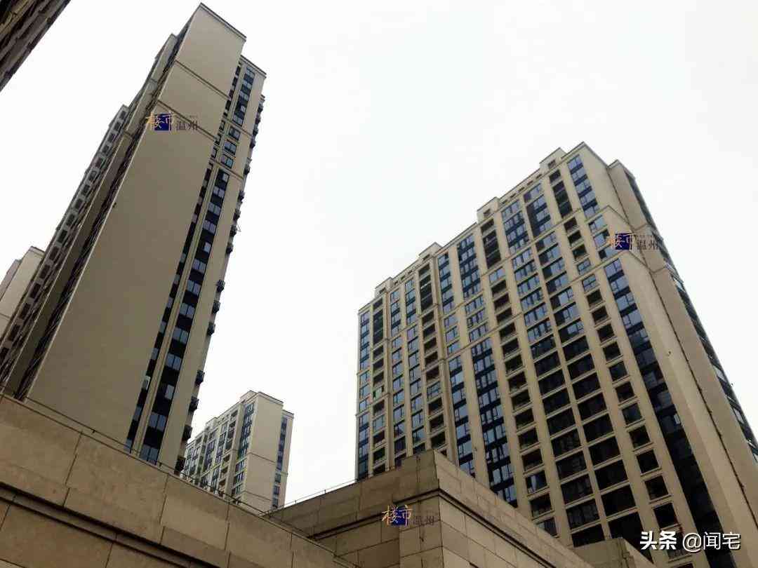 萬象天地金價(jià)今日價(jià)格表(萬象天地金價(jià)今日價(jià)格表查詢)插圖2