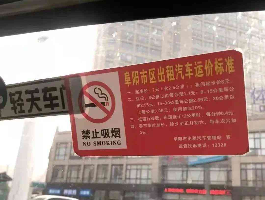 安徽阜陽今日金價(jià)(安徽阜陽今日金價(jià)多少)