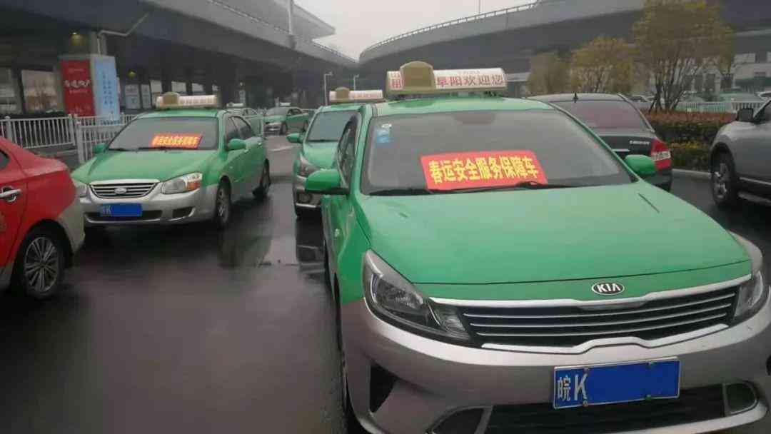 安徽阜陽今日金價(安徽阜陽今日金價多少)插圖1