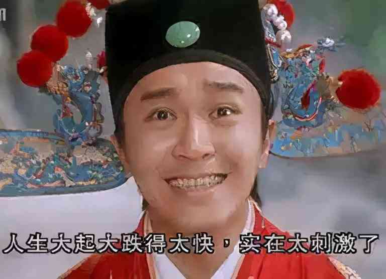 喀什今日鉑金價(jià)格(喀什今日鉑金價(jià)格查詢)