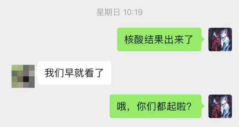 喀什今日鉑金價(jià)格(喀什今日鉑金價(jià)格查詢(xún))插圖3