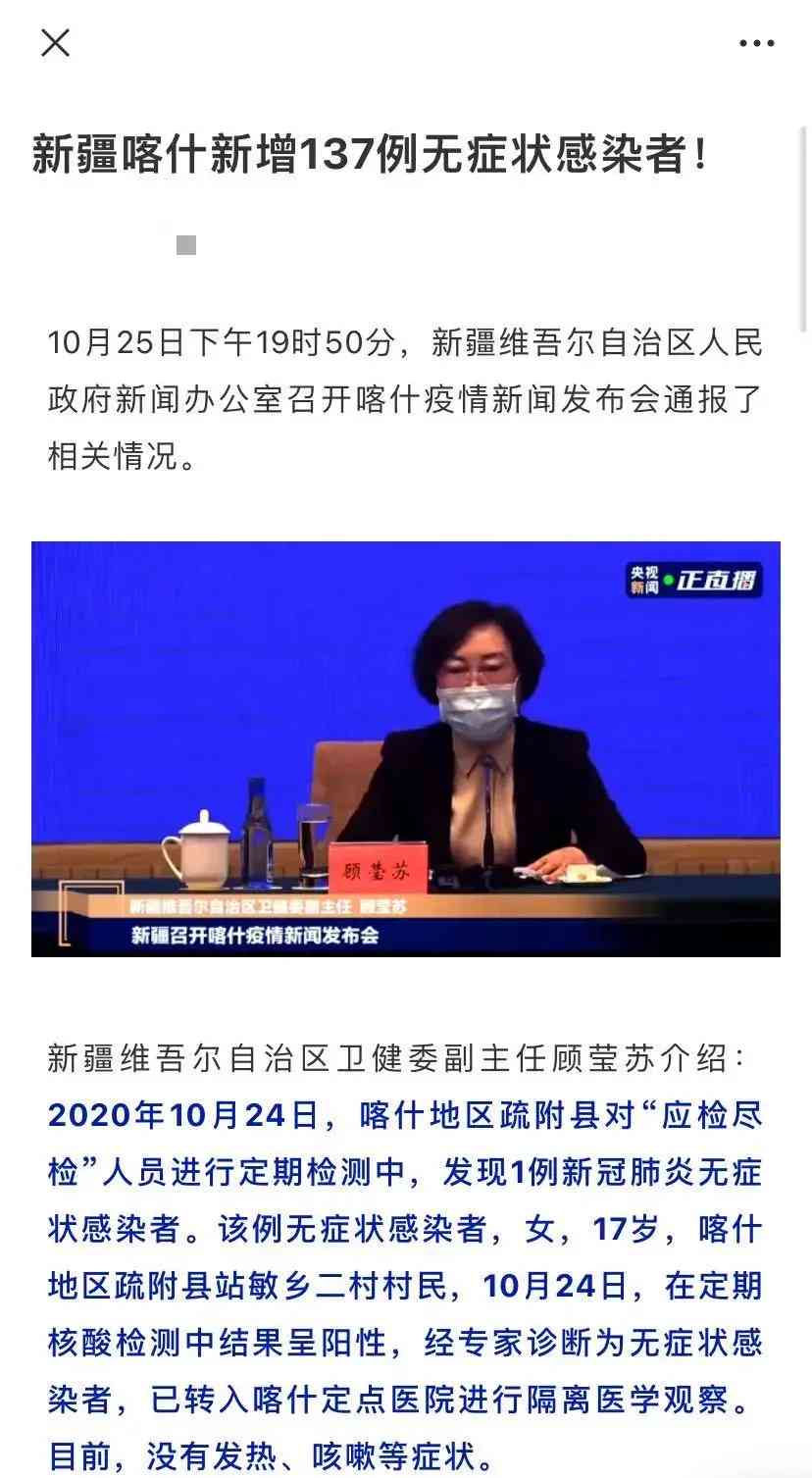 喀什今日鉑金價(jià)格(喀什今日鉑金價(jià)格查詢(xún))插圖9