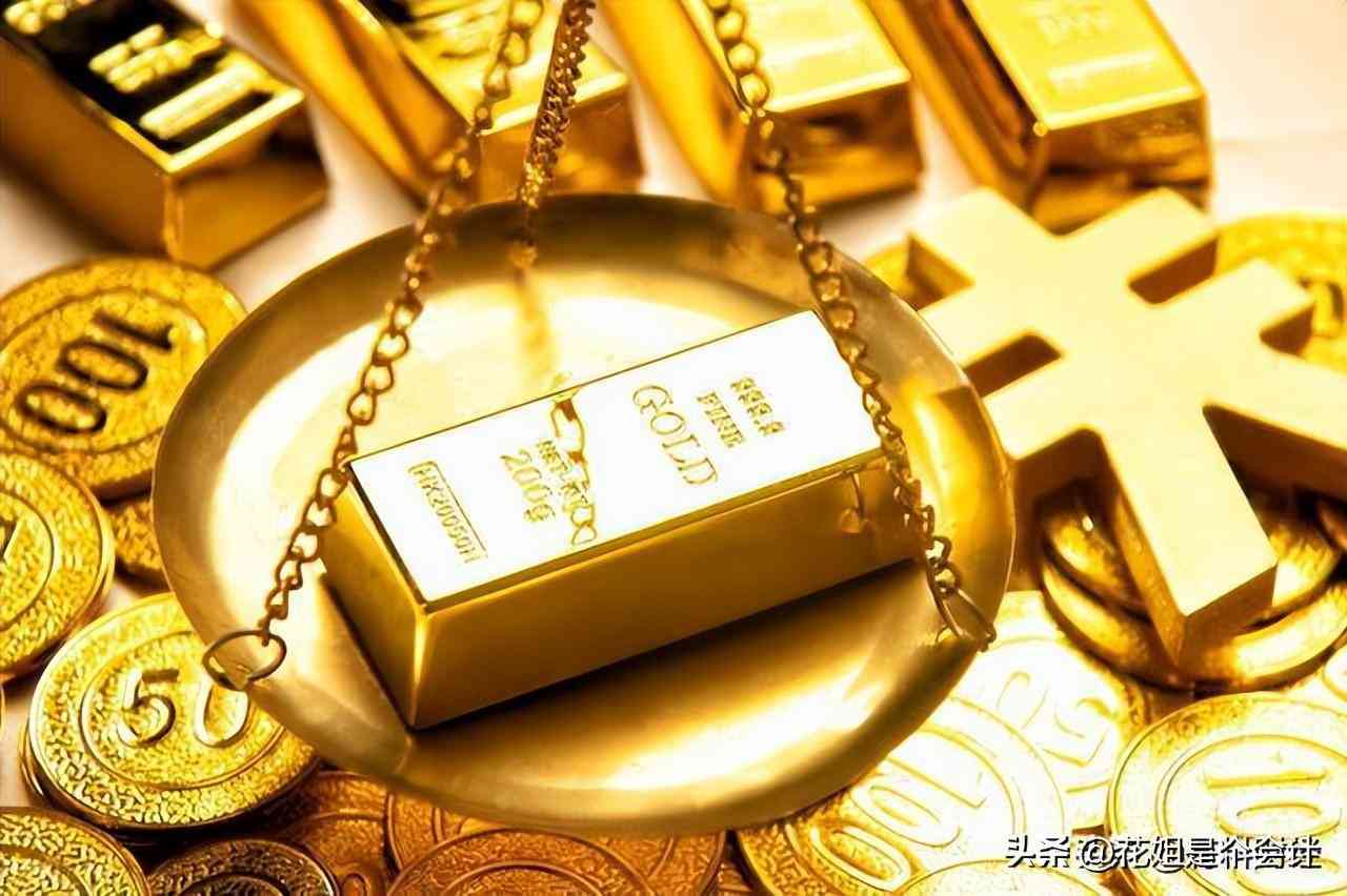 今日門店黃金價格怎么查(今日門店黃金價格怎么查詢)