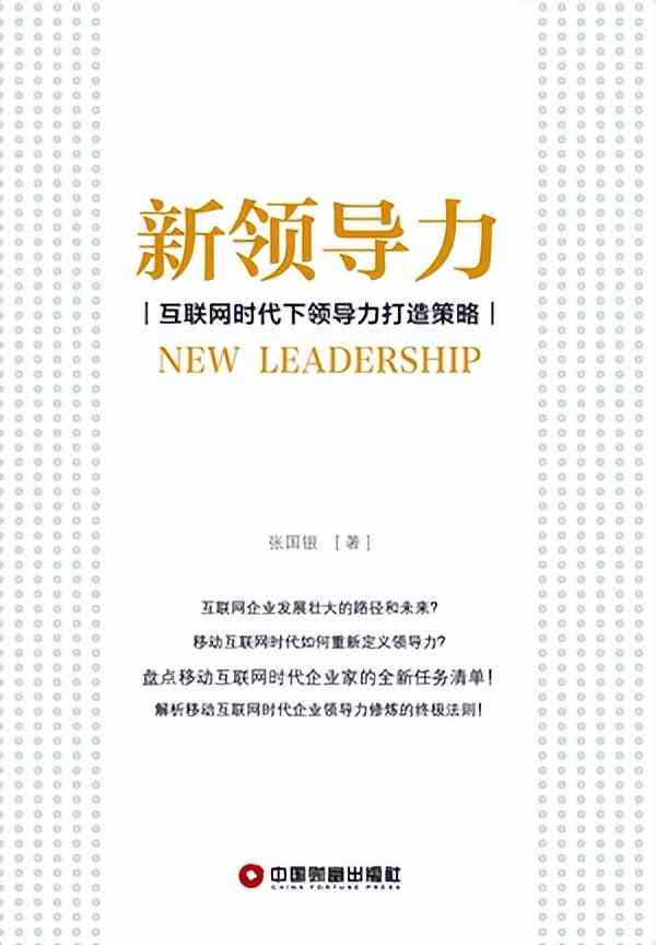 項城周大福今日金價(周大福項鏈今日金價)插圖2