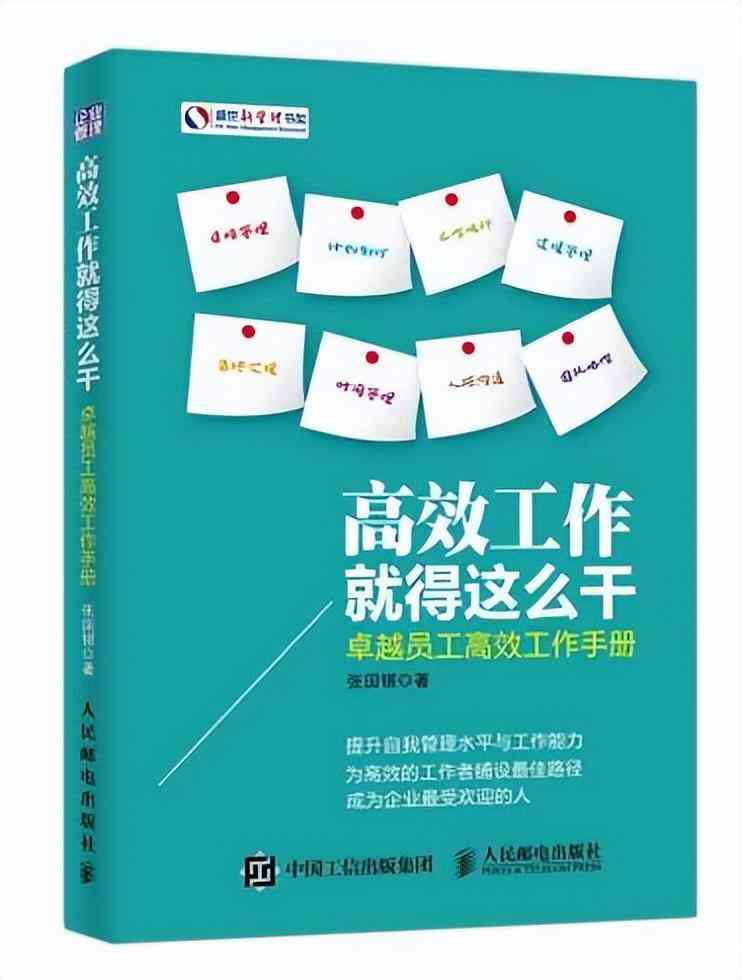 項城周大福今日金價(周大福項鏈今日金價)插圖3